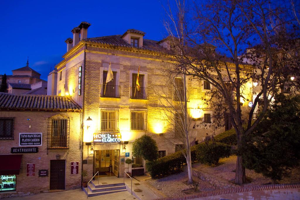 Hotel Pintor El Greco Toledo Dış mekan fotoğraf